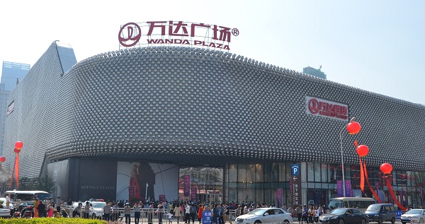 方大承建萬(wàn)達(dá)迄今最高水平幕墻的武漢漢街萬(wàn)達(dá)廣場(chǎng)開(kāi)業(yè)