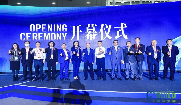 直擊高交會-C3 | 方大建科亮相C3未來建筑大會，盡展硬實力