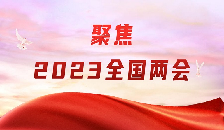 3月13日，香港商報刊發(fā)方大集團董事長兩會報道《熊建明：鼓勵守信履約營商 加快民企欠款清償》